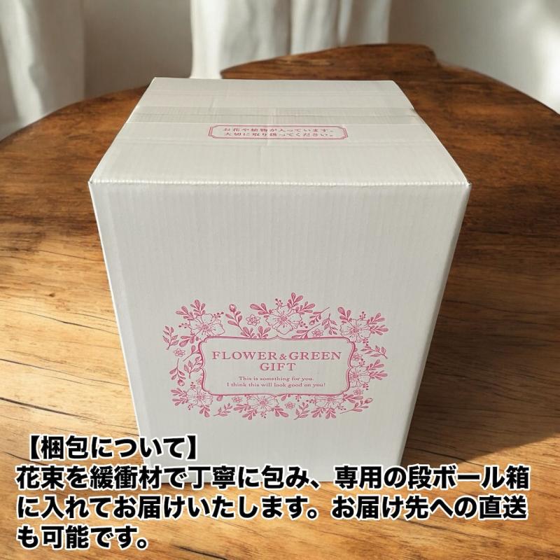 最新エルメス 【期間限定】カーネーションボックス ピーチピンク F(20