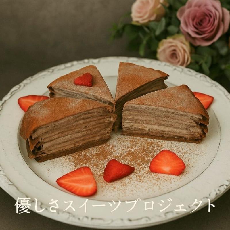 rawミルクレープ　バナナショコラ　ローケーキ(Maple Raw -メープル ロー-さん)のメインイメージ