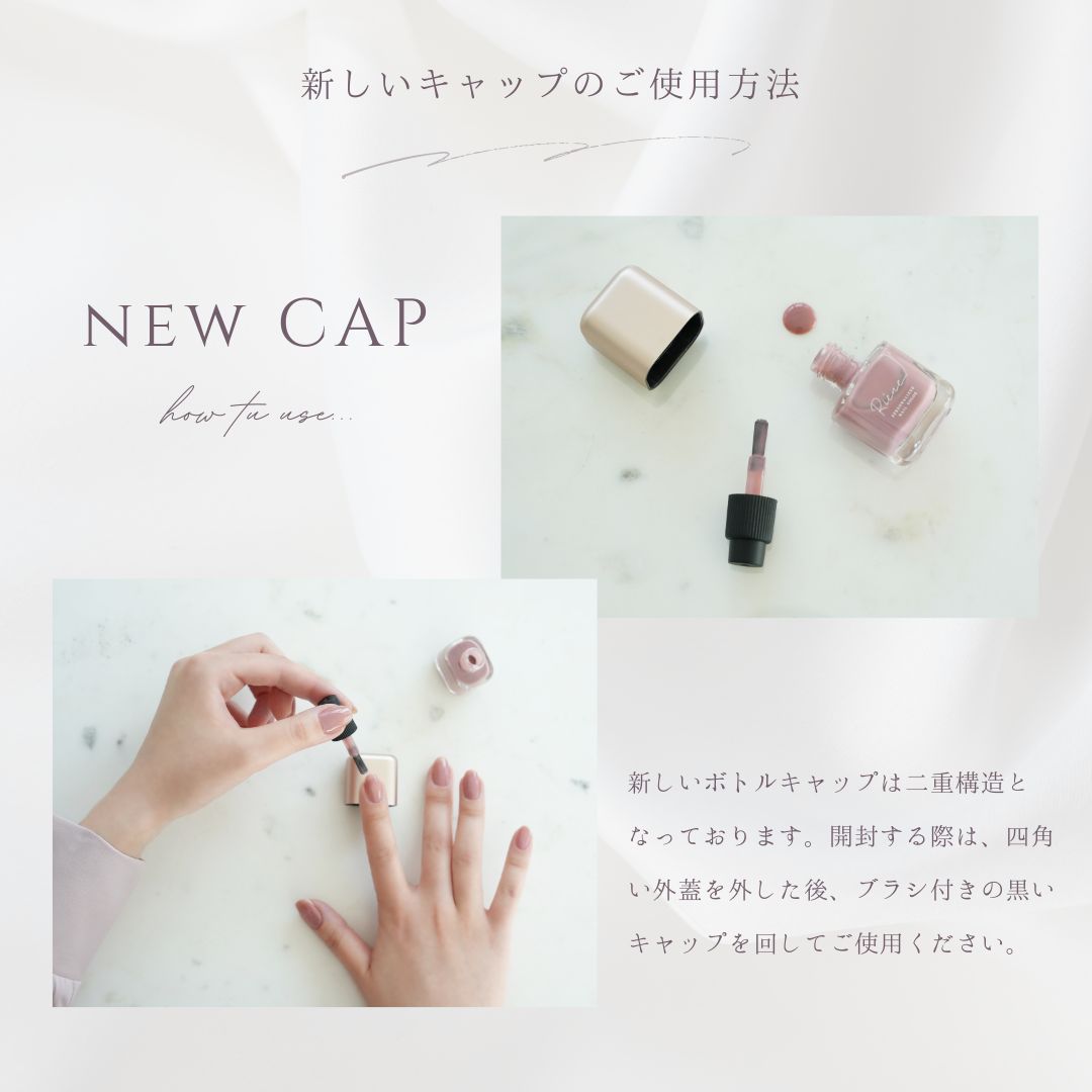 nail polish｜apricot veil【ブラシMサイズ】(Riene -リエネ-さん)のメインイメージ