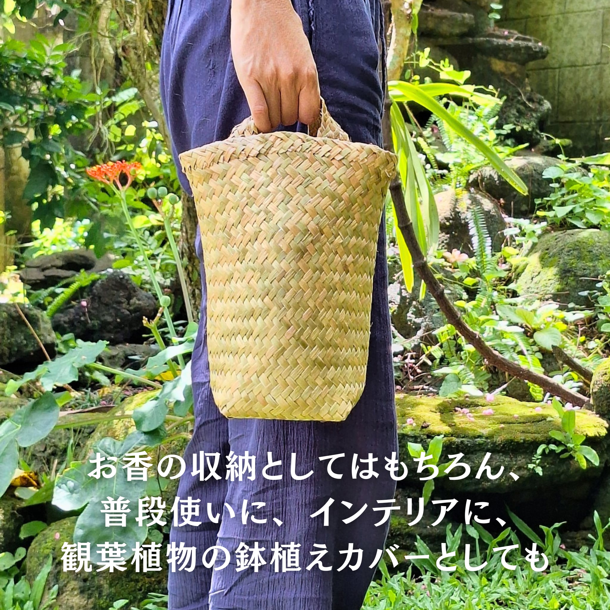 【全9種コンプリート】ピラミッド型コーン香 108個フルセット | 12個入×9箱 | カリマンタン島産ハンドメイド「天然素材バッグ」付 | 完全天然(ISHIKI-BALI　(■出店準備中)さん)のメインイメージ