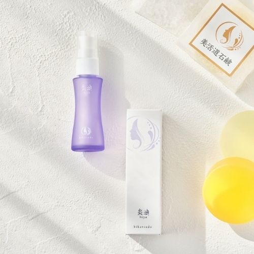 【数量限定】美油-心-　2025年新作　水素オイル(美活道®SHOPさん)のメインイメージ