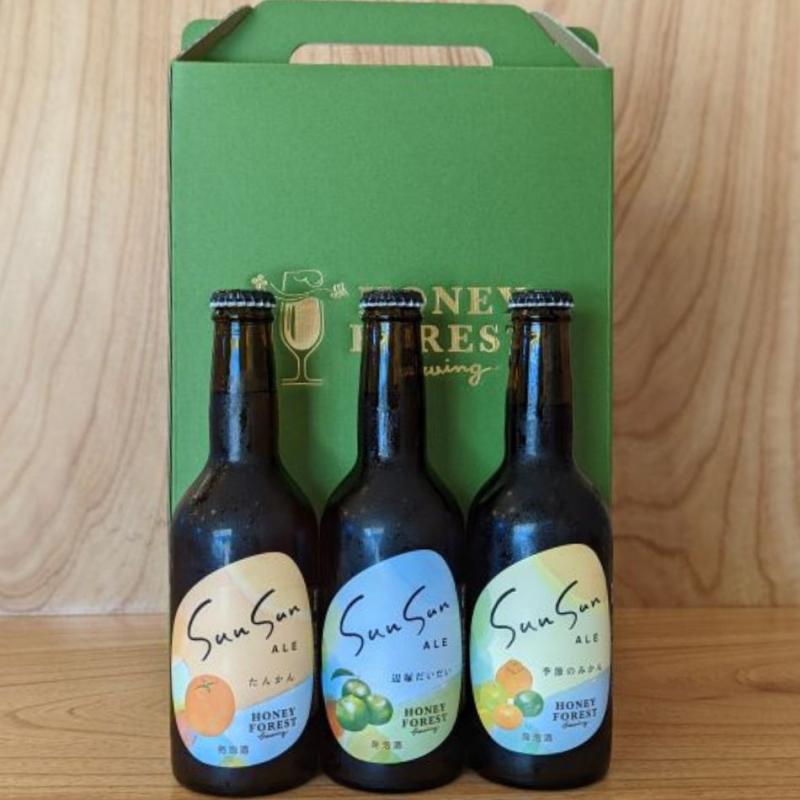 SunSunALE 飲み比べ３本セット たんかん・季節のみかん・辺塚だいだい(HoneyForestBrewingさん)のメインイメージ