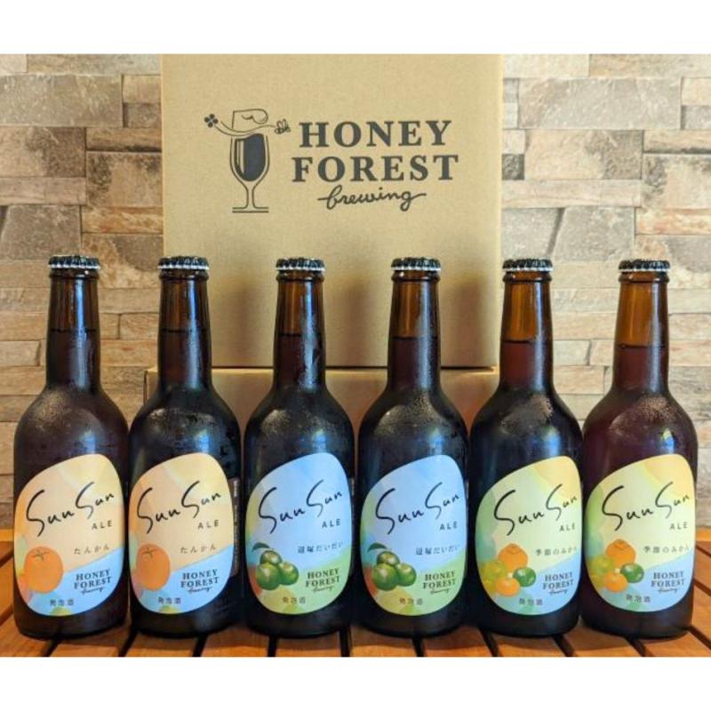 SunSunALE 飲み比べ6本セット たんかん・季節のみかん・辺塚だいだい(HoneyForestBrewingさん)のメインイメージ