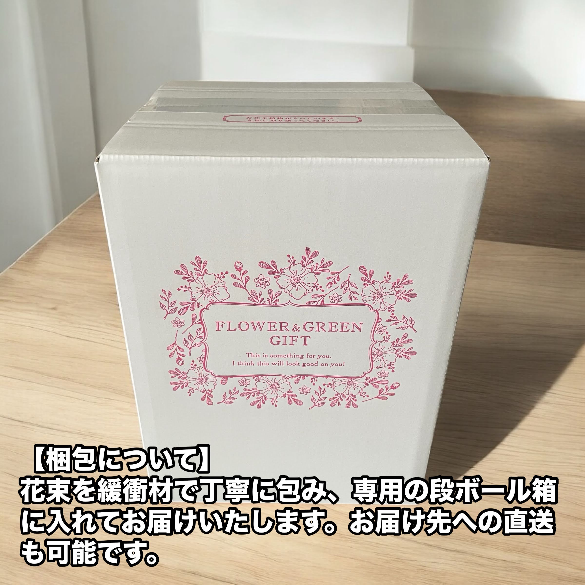 ロイヤルブルー　L(100本)　サヴォンローズ　花束(ROSE＆SKY（ローズアンドスカイ）さん)のメインイメージ