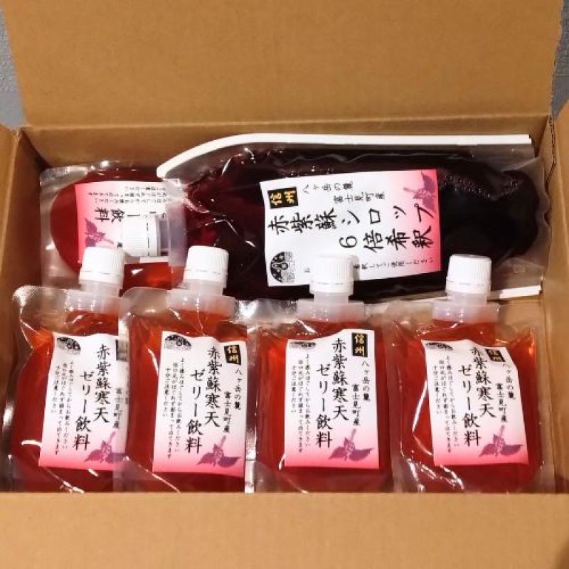 赤紫蘇シロップ6倍希釈610ｇ・赤紫蘇寒天ゼリー飲料150㎖詰め合わせ(馨工房さん)のメインイメージ