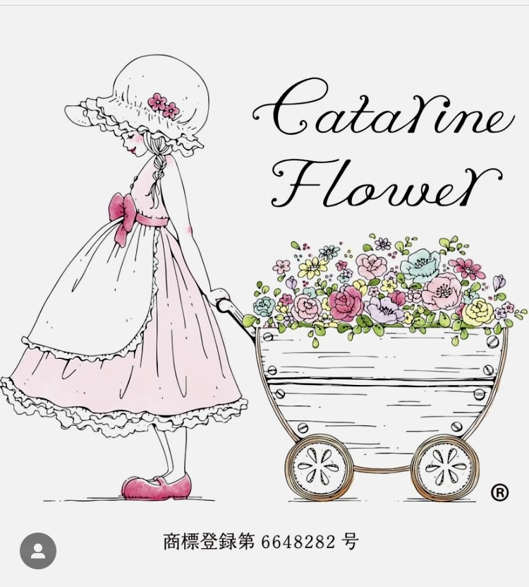 バスケットアレンジ  （カタリーヌフラワー）AR-501/H20㎝(フルールちよさん)のメインイメージ