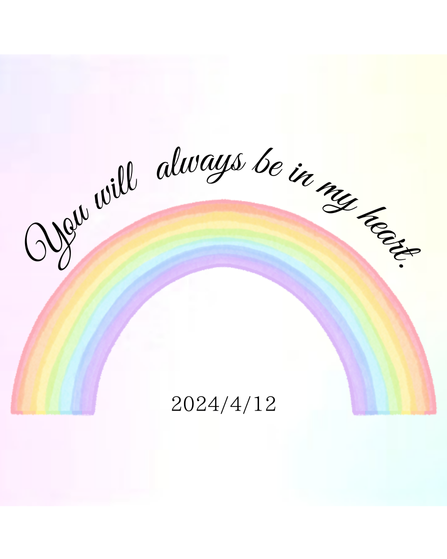 【うちの子フレーム/虹のお花畑】AR-510 / 21×21×D5㎝/木枠ガラスフレーム/写真・お名前・メッセージ入(フルールちよさん)のメインイメージ