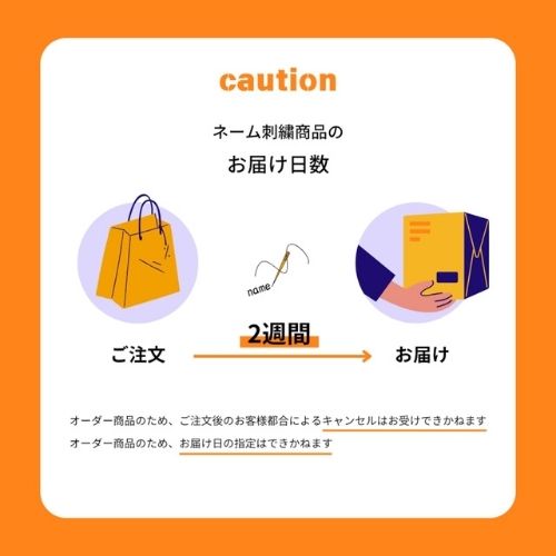 ＜MANU ＆ OUTDOOR PRODUCTS＞《刺繍入り》ロールボストン 　グラファイト(MANUさん)のメインイメージ