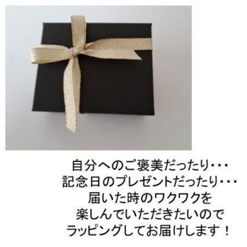 【Heart】ハート 型マザーオブパールイヤリング　MER706(unupli jewelryさん)のメインイメージ