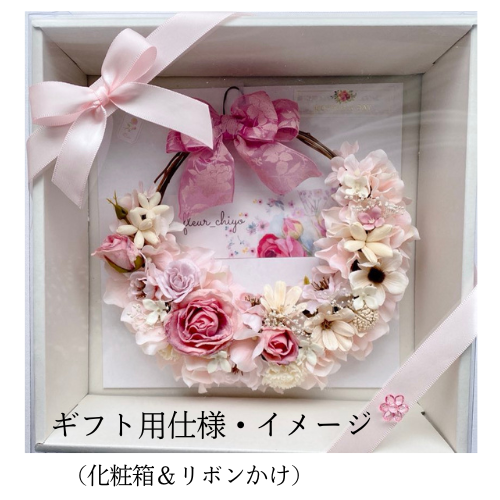 爽やかなグリーンリース（カタリーヌフラワー）CA-508/size：約Φ22㎝(フルールちよさん)のメインイメージ