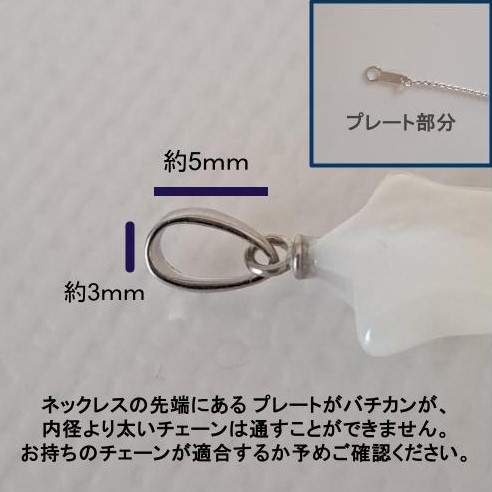 【Clover】クローバー型マザーオブパールペンダントトップ　MPH705(unupli jewelry ‐ウヌプリ ジュエリー‐さん)のメインイメージ