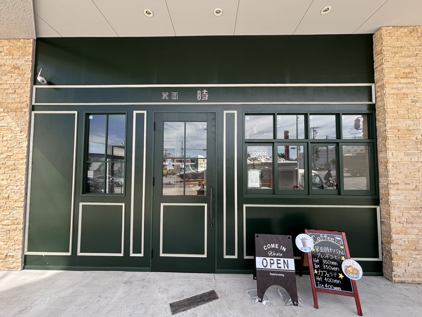 オリジナル焼き菓子 minot (ミノット) 　はちみつレモン （箱入り１本）(箕面 時さん)のメインイメージ