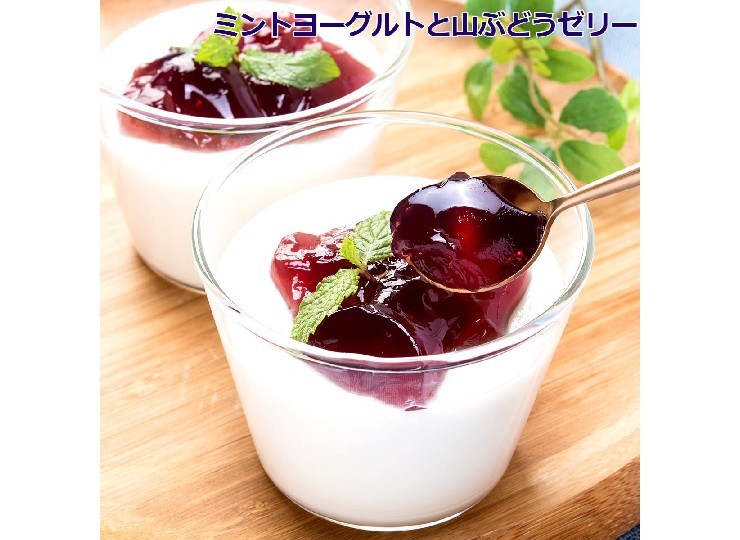 山ぶどう原液100%ジュース 900mlⅹ1本 糖度22度の極甘ジュース 山形産(sweetpool gardenさん)のメインイメージ