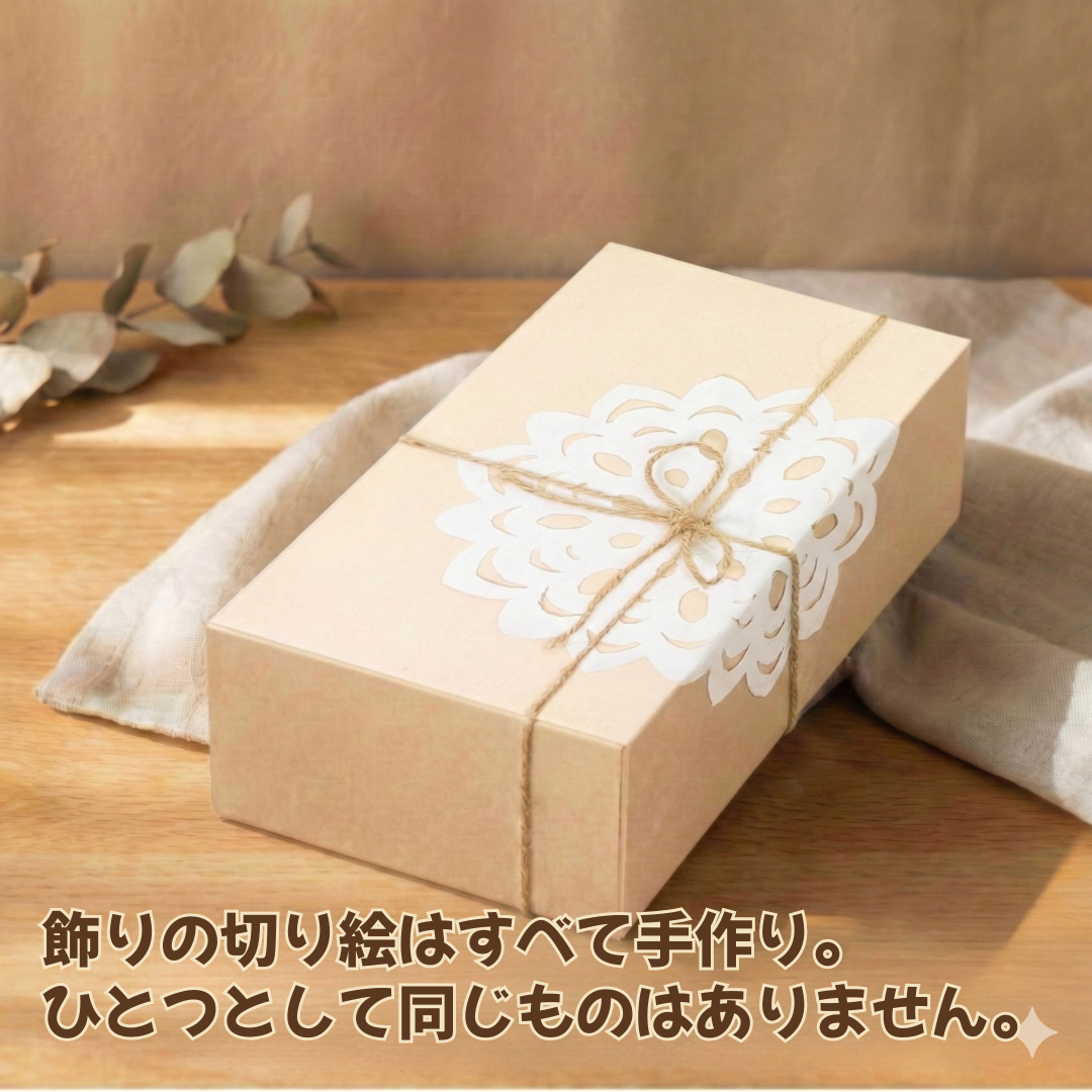 【送料込】やさいパウンドセレクション〈札幌の恵みセット〉（6個入）　母の日におすすめ☆(やさいのおやつ　ブルーブロッサムさん)のメインイメージ