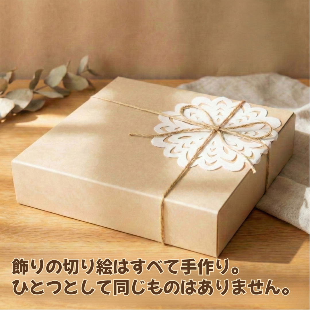 【送料込】やさいパウンドセレクション〈たっぷり満足セット〉（16個入）　母の日におすすめ☆(やさいのおやつ　ブルーブロッサムさん)のメインイメージ