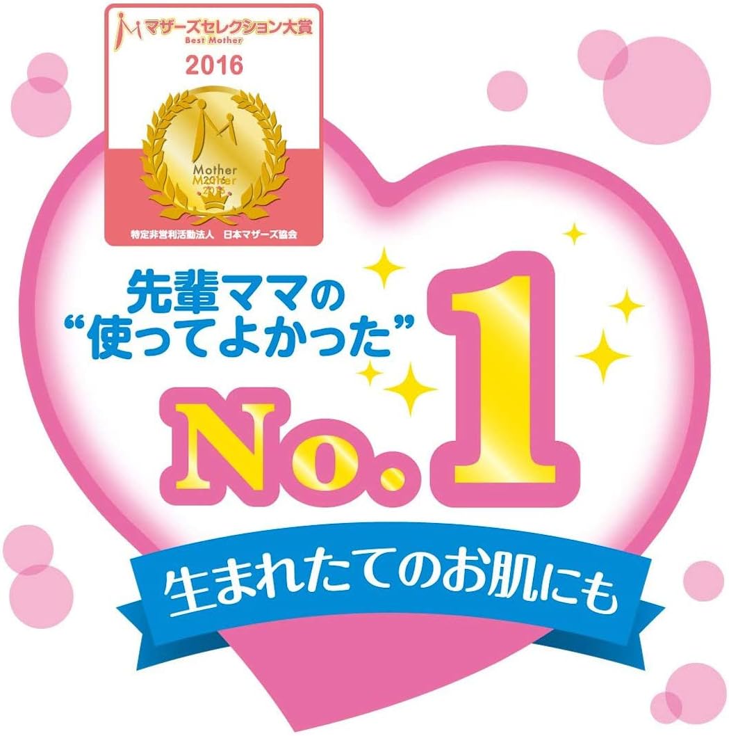 キューピー ベビーせっけん 90g×２個 牛乳石鹸(アビトラ商店さん)のメインイメージ