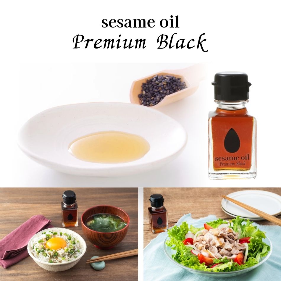 sesame oil Premium Black